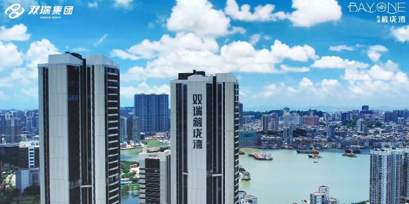 雙瑞藏瓏灣實景鳥瞰