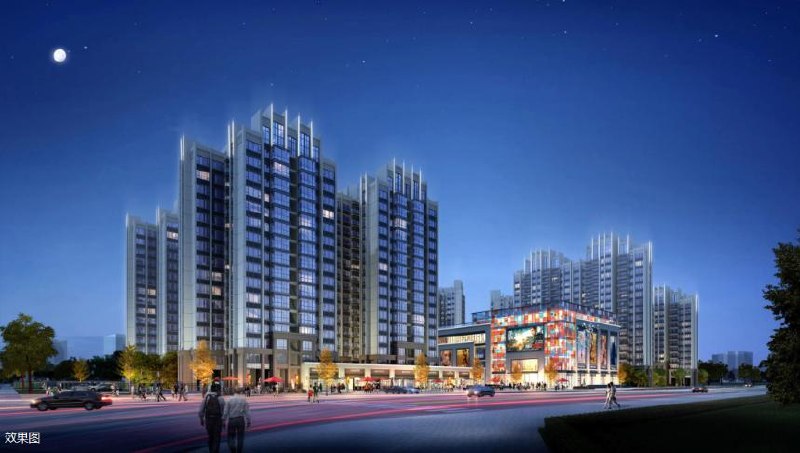 恒基五洲富山園夜景效果圖